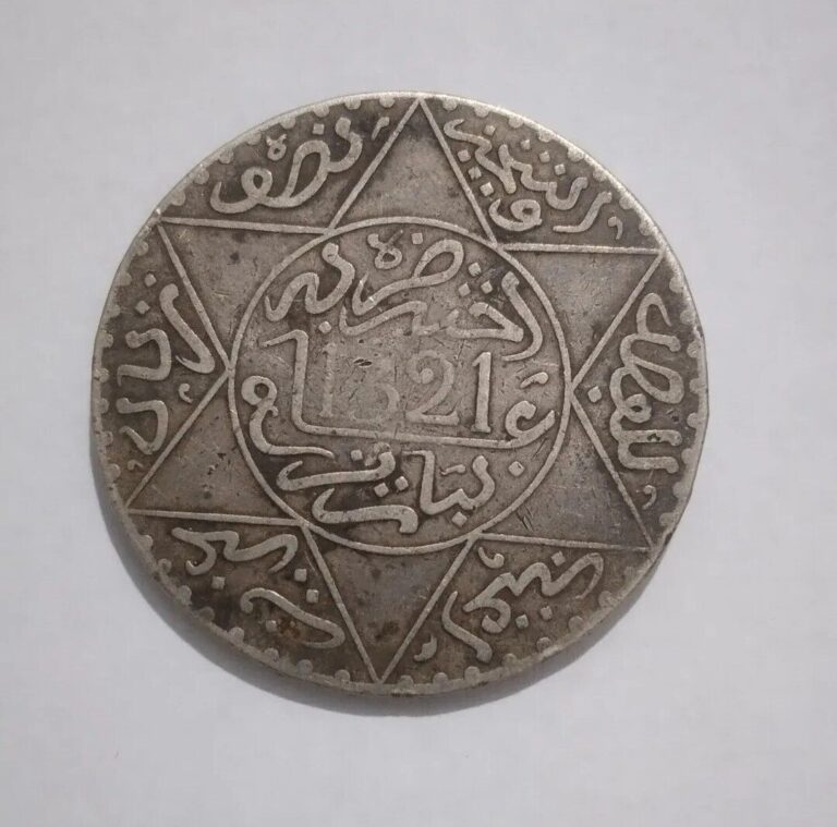 Read more about the article Moroccan Silver Coin 5 dirhams 1321 AH Abd Al Aziz Paris Mint 1903 #44