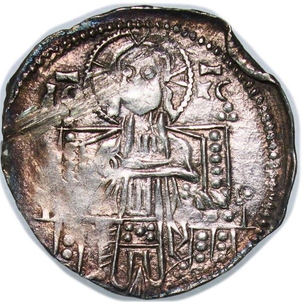 Read more about the article Medieval Serbian Silver Dinar Cross Type – Stefan Uros IV Dusan 1346 – 1355 XF