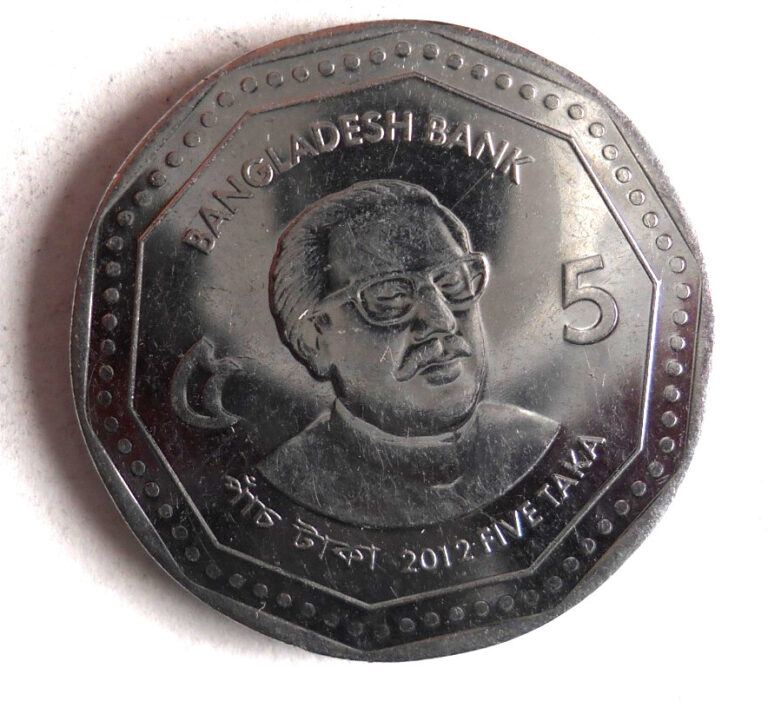 Read more about the article 2012 BANGLADESH 5 TAKA – Excellent Coin – FREE SHIP – Bin #728