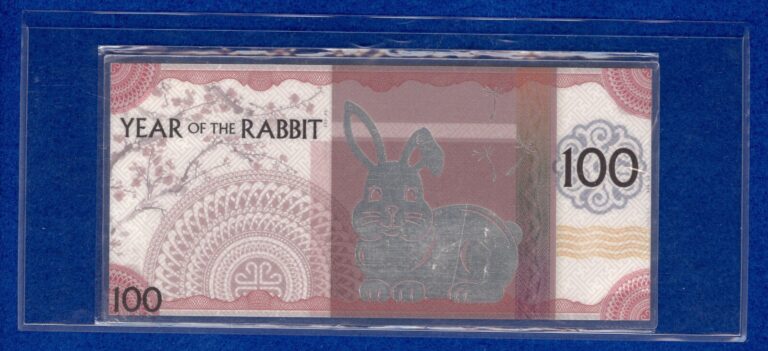 Read more about the article 2023 Bank of Mongolia 100 Togrog Lunar Year of the Rabbit 5 Gram Silver Banknote