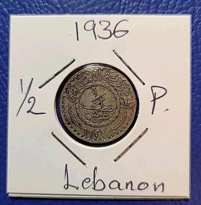Read more about the article Lebanon 1936 1/2 Half Piastre Km# 9 Copper Nickel Mint Monnaie De Paris Fine