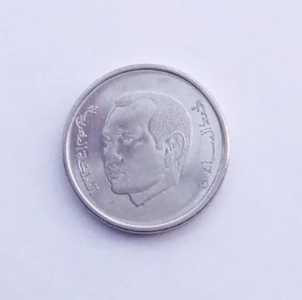 Read more about the article 1 Dirham Coins from Morocco! Free Shipping!