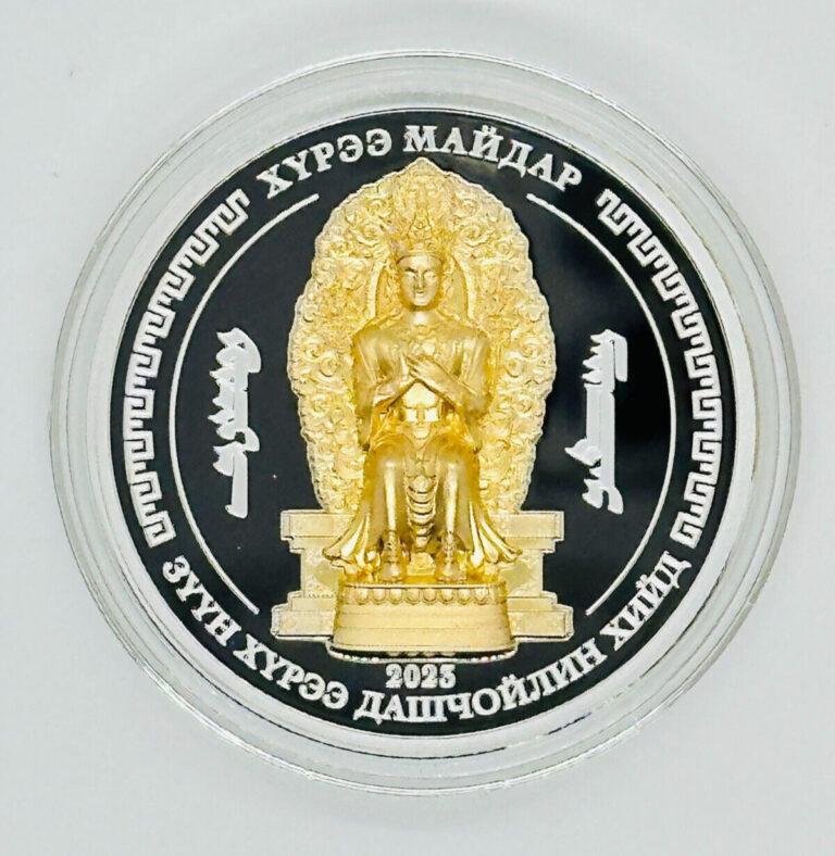 Read more about the article MAITREYA BUDDHA Silver coin 2023 Mongolia 500 Togrog/Tugrik only 300 pcs