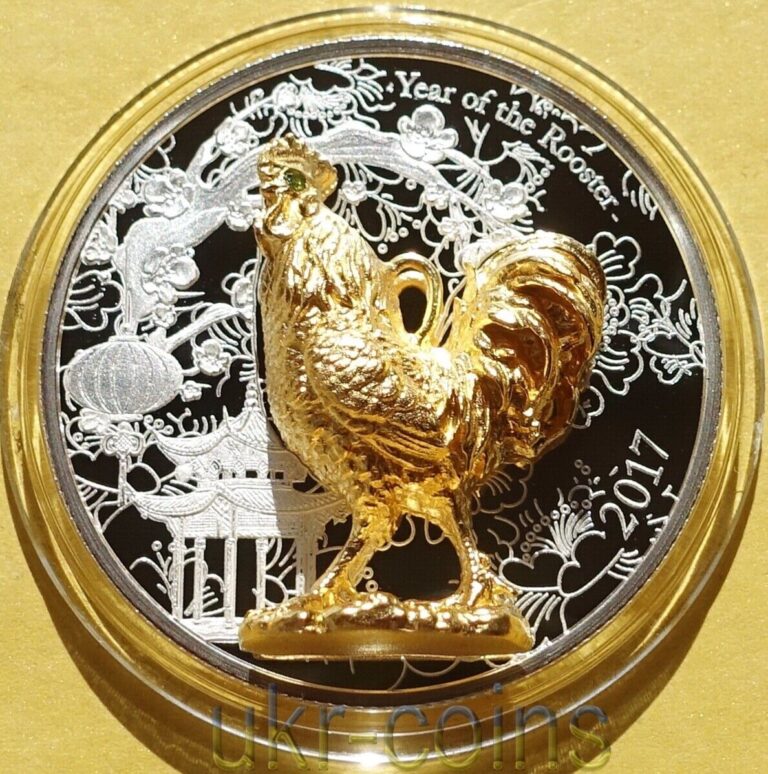 Read more about the article 2017 Congo Lunar Year of the Rooster Silver Proof Coin Gold Gilded Gemstone Eye