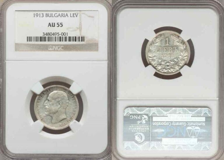 Read more about the article 1913 Bulgaria Silver Coin One Lev  King Ferdinand I NGC About Uncirculated 55