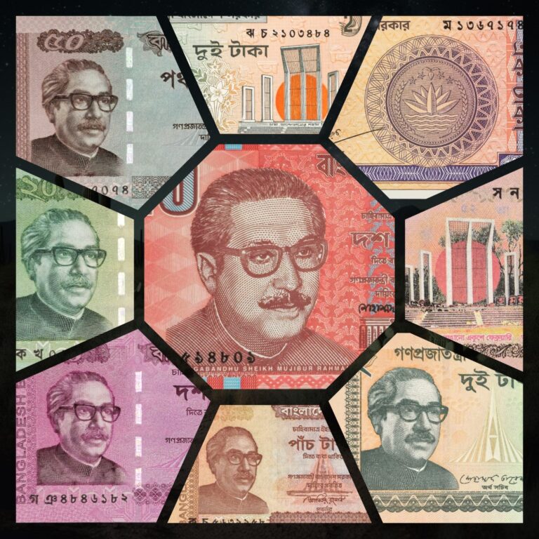 Read more about the article Lot of 9 – Various Years – Uncirculated Bangladesh Taka Banknotes  Sheikh Rahman