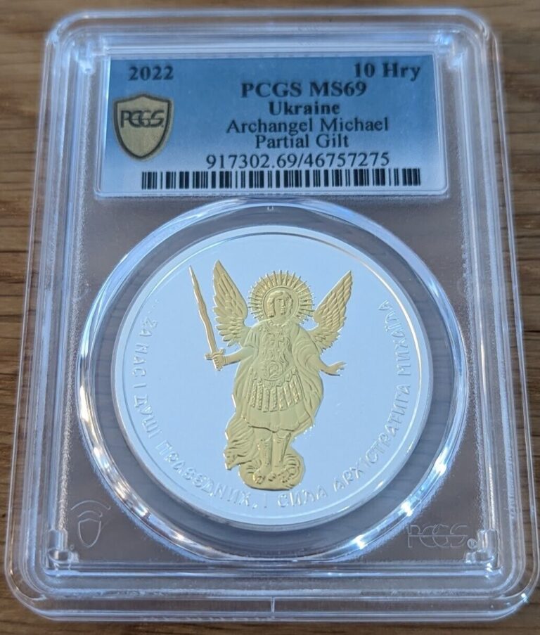 Read more about the article One Rare 2022 Ukraine Archangel Michael Partial Gilt Silver Coin PCGS (MS69)