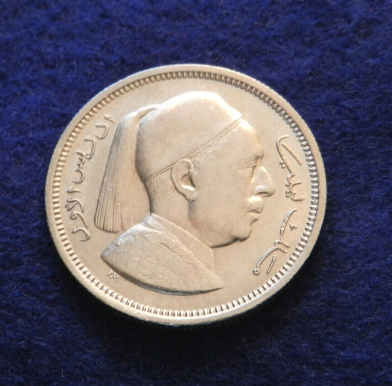 Read more about the article 1952 Libya Piastre – Great Coin – See Pictures