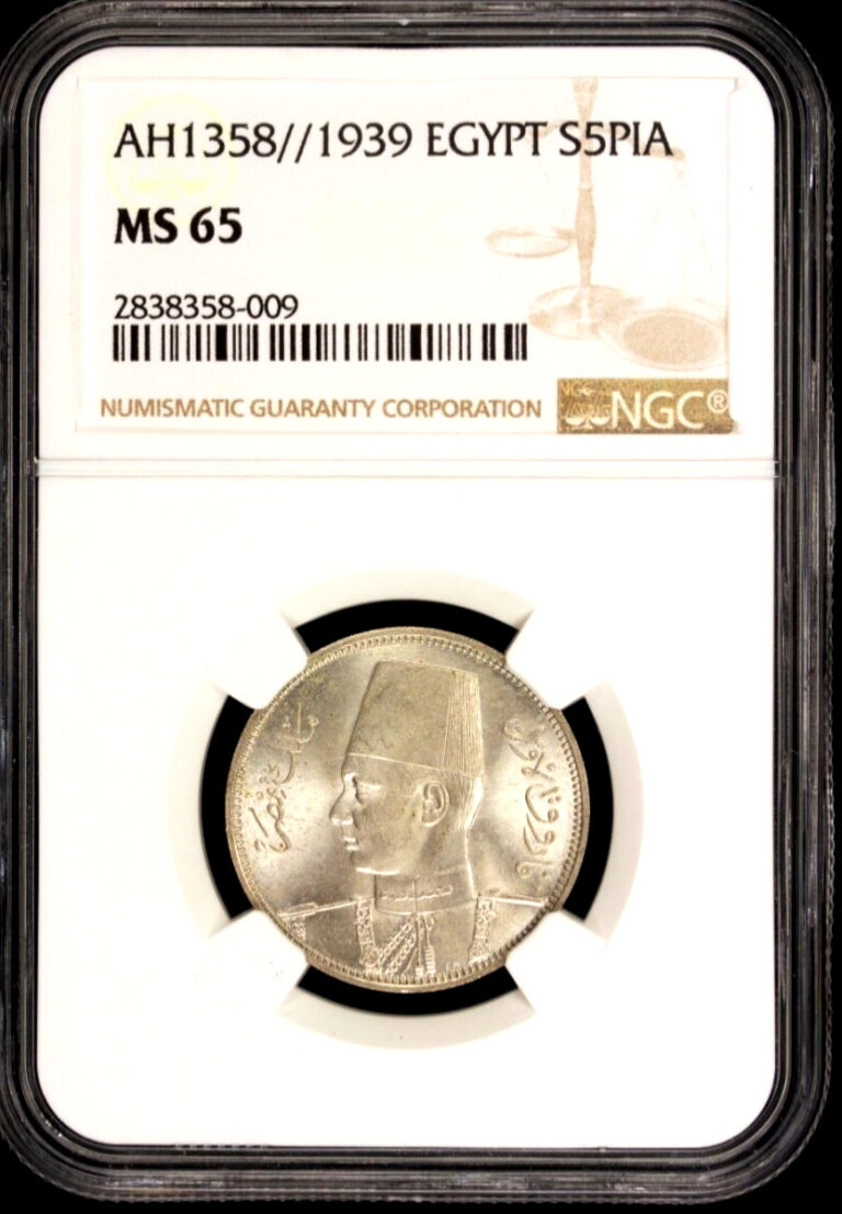 Read more about the article AH 1358 1939 Egypt Silver 5 Piastres  NGC MS 65  KM-366  Attractive Example