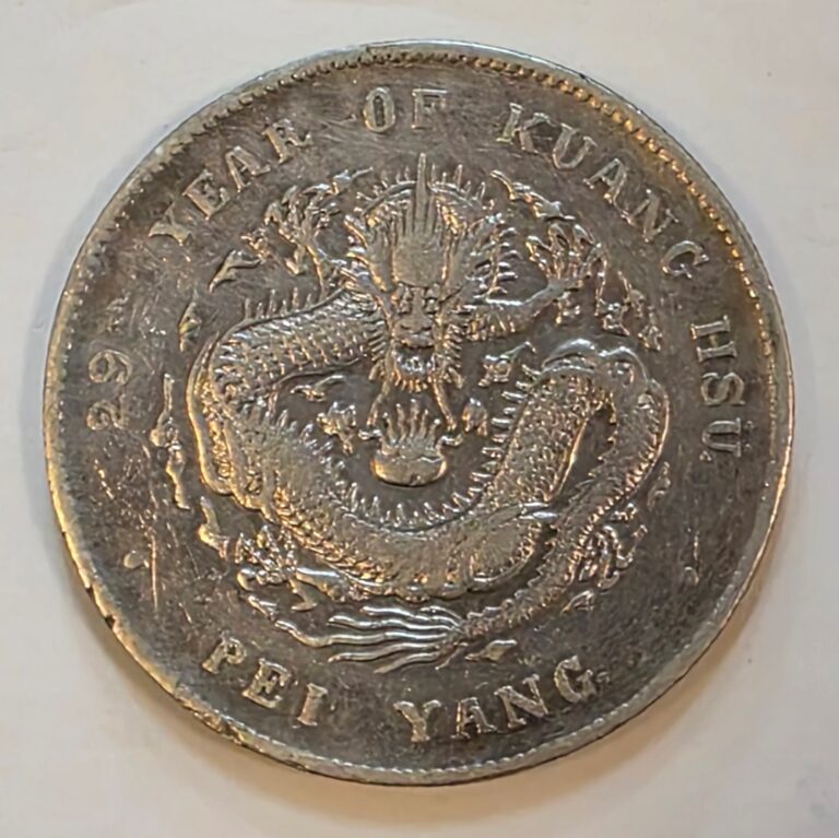 Read more about the article 1903 China Chihli Dragon Silver Dollar Coin Kuang Hsu Year 29 LandM-462