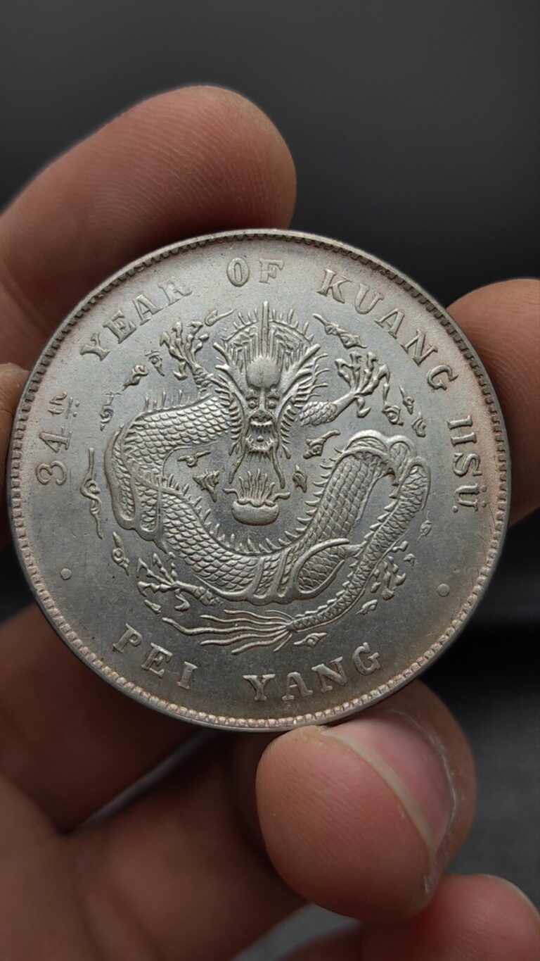 Read more about the article 1908 China Qing Dynasty Kuang-Hsu Pei-Yang Dragon Silver 1Dollar Coin