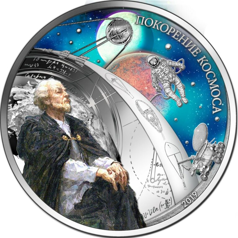 Read more about the article 2019 Benin First Space Walk Silver Color Coin Tsiolkovsky Sputnik Satellite USSR