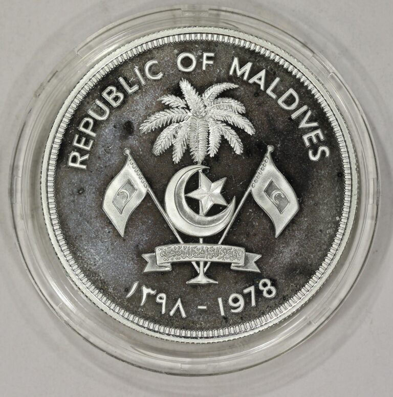 Read more about the article 1978 Republic of Maldives Silver Proof 25 Rufiyaa Coin KM#58A