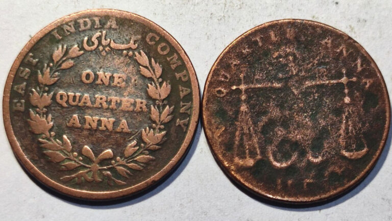 Read more about the article BRITISH EAST INDIA COMPANY DIFFERENT TYPE OF QUARTER ANNA COINS