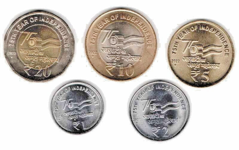 Read more about the article 2022-23 REPUBLIC INDIA AMRUT MAHOTSAV 20-10-5-2-1 RUPEE UNC 5 COINS SET- INDIA