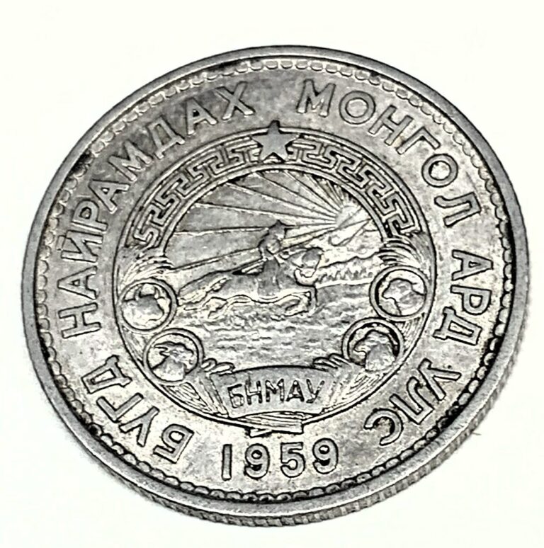 Read more about the article # C3418   MONGOLIA     COIN      20  MONGO   1959