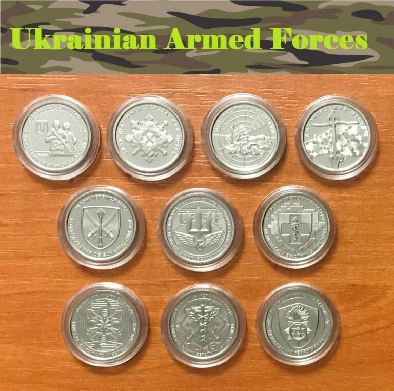 Read more about the article UKRAINE – Complete SET of 10 Coins “Armed forces” – 10 HRYVEN 2022 – 2025  UNC