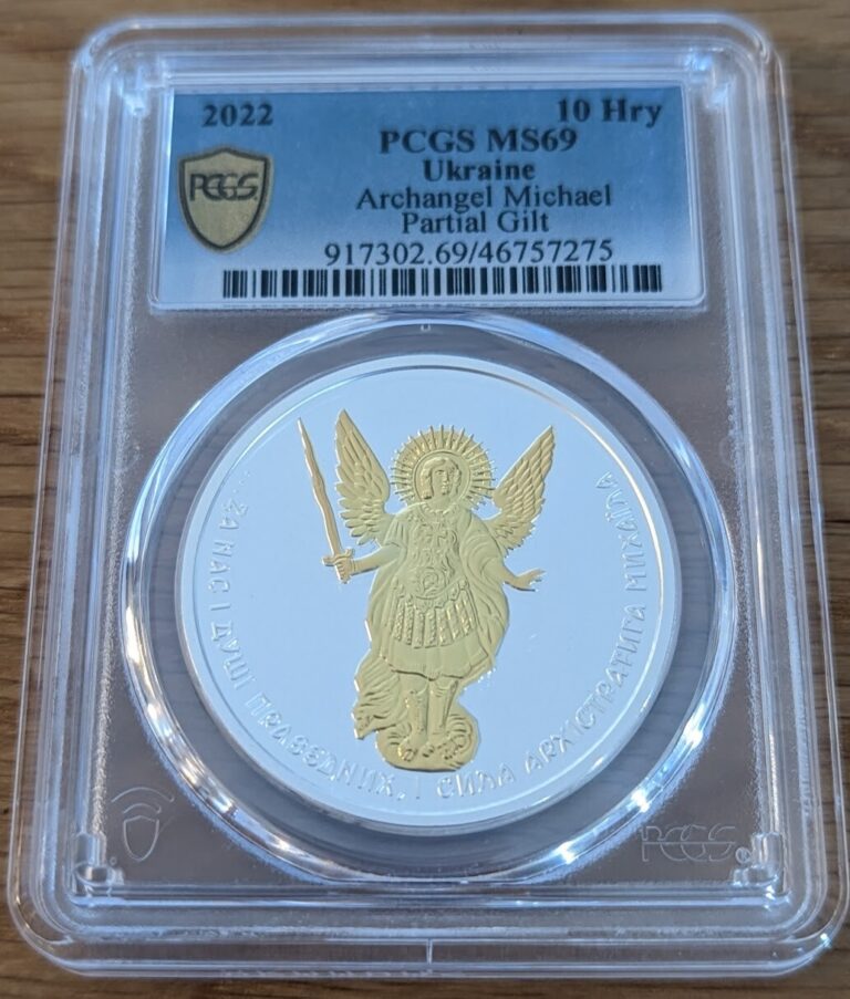 Read more about the article One Rare 2022 Ukraine Archangel Michael Partial Gilt Silver Coin PCGS (MS69)