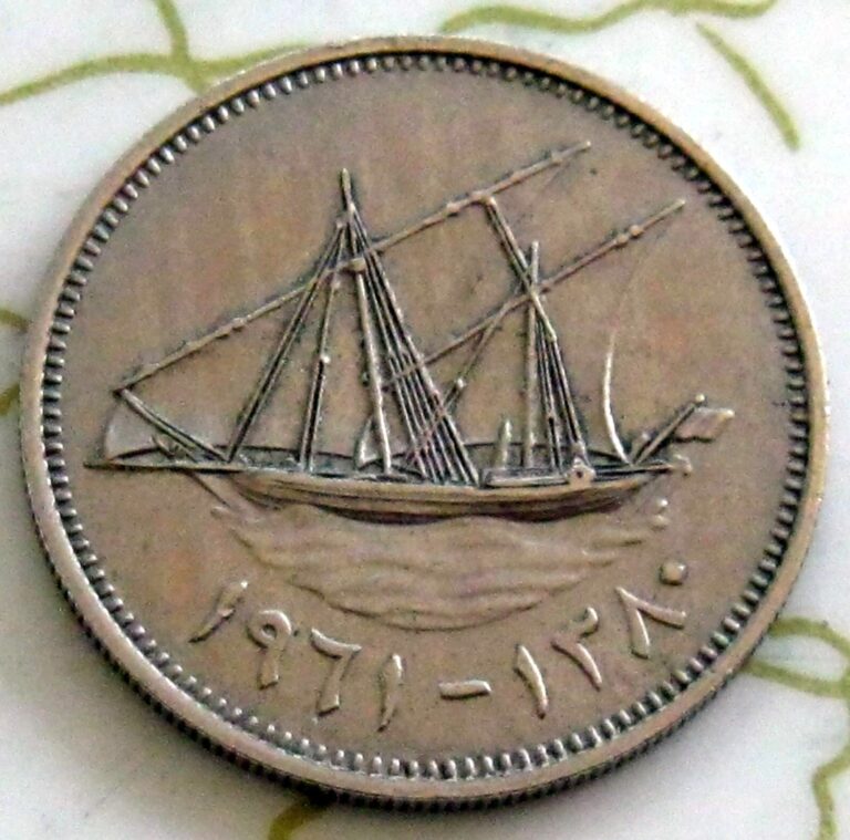 Read more about the article COIN KUWAIT 50PIA 1961 XF 227