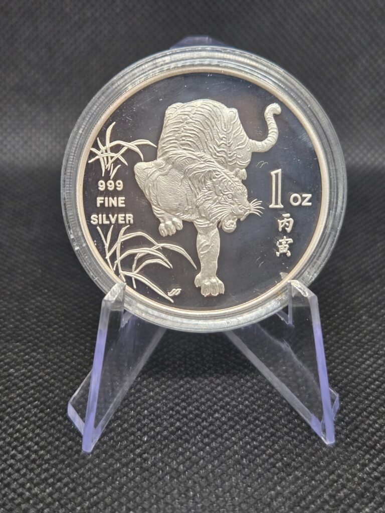 Read more about the article 1986 Singapore Silver Lunar Tiger Coin–1 oz Proof–ULTRA CAMEO- RARE W/ Box