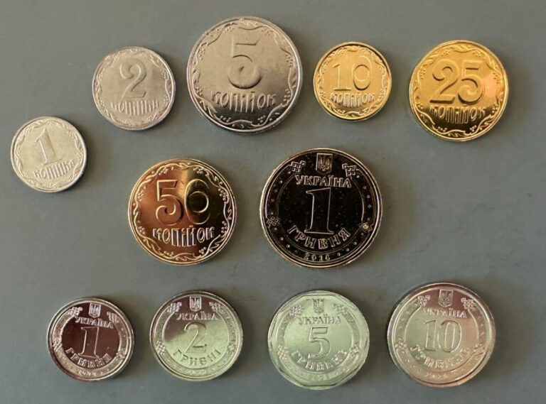 Read more about the article UKRAINE AU/UNC Past and Current Coin Set 1 kopiyka -10 Hryvnia. 11 coins.