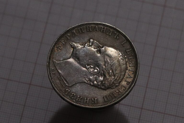 Read more about the article 🧭 🇧🇬 BULGARIA 5 LEVA 1894 RARE HIGH GRADE B85 #Z9832