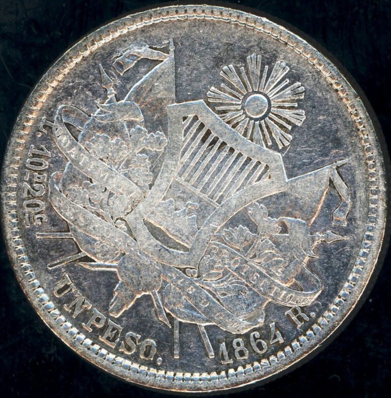 Read more about the article 1864 GUATEMALA UN PESO SILVER COIN #85854