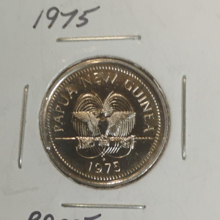 Read more about the article PAPUA NEW GUINEA. PROOF 5 TOEA  1975. PLATELESS TURTLE.