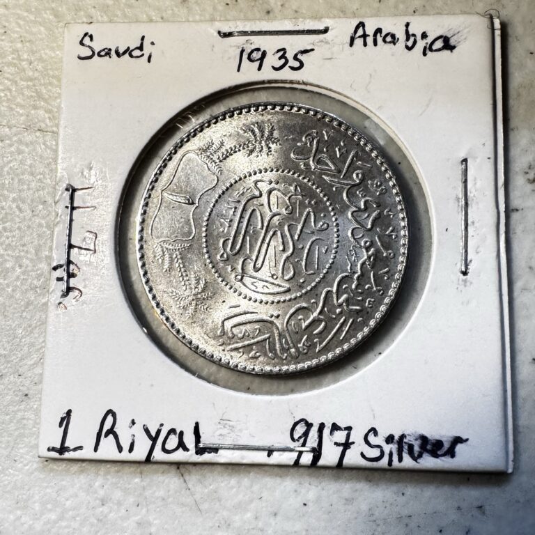 Read more about the article 1935 AH 1354 Saudi Arabia 1 Riyal Silver Coin Uncirculated