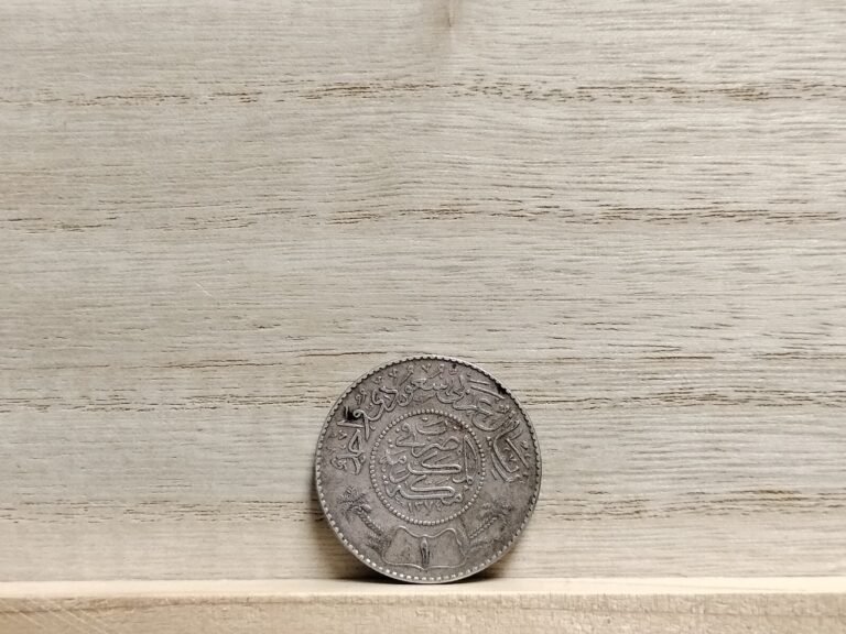 Read more about the article 1955 (1374) 1 Riyal Saudi Arabia Silver Coin (Su’ūd)