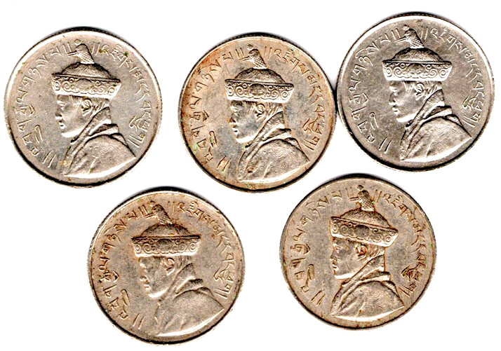 Read more about the article 1951 – BHUTAN HALF RUPEE JIGME 5 NICKLE RARE COINS LOT  – WT. 5.72 GRAM EACH