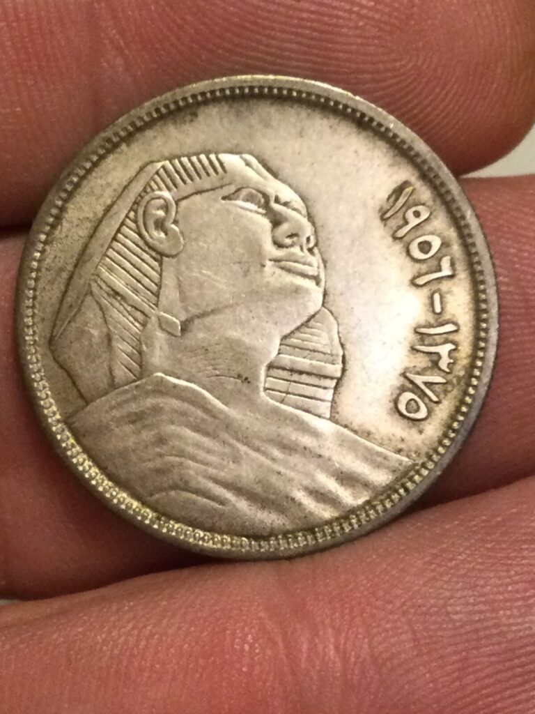 Read more about the article 1956 EGYPT 10  PIASTRES  SPHINX KM # 384