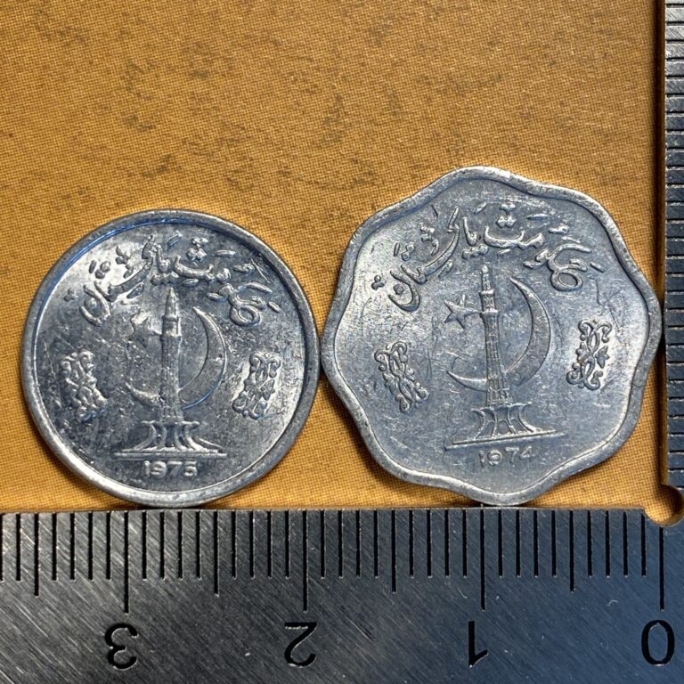 Read more about the article «jb» Pakistan set of 2 coins – 1974 2 paisa and 1975 1 paisa «jb»