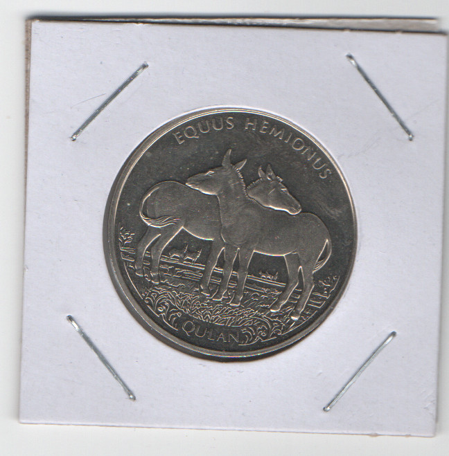 Read more about the article World Coins Kazakhstan 100 tenge 2021 UNC QULAN – FLORA and FAUNA SERIES