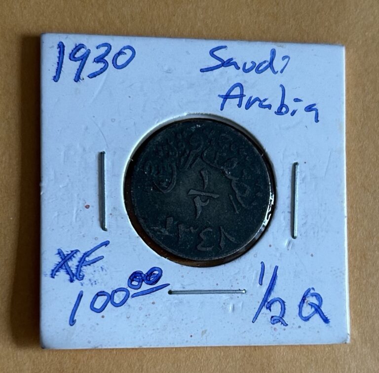 Read more about the article Saudi Arabia Nejd and Hejaz 1/2 Ghirsh 1348h (1930) KM-14