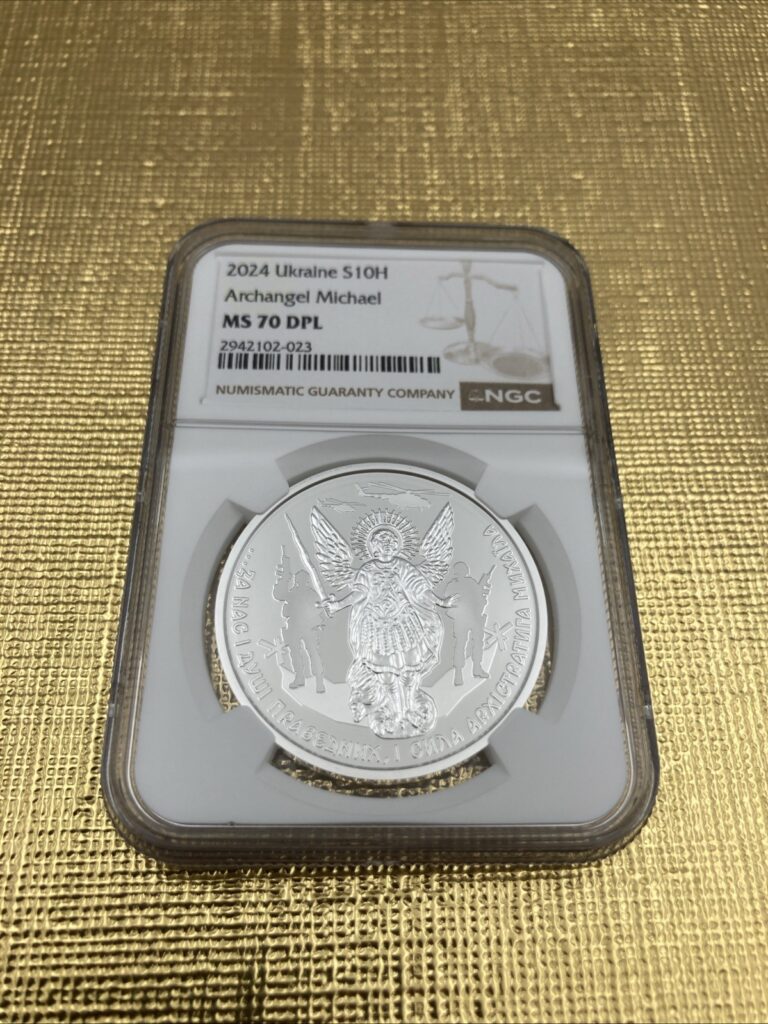 Read more about the article 2024 Ukraine S10H Archangel Michael NGC MS70 DPL
