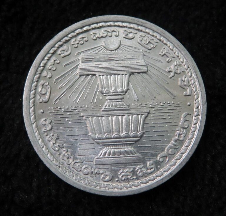 Read more about the article 1953 Cambodia 20 Centimes A645