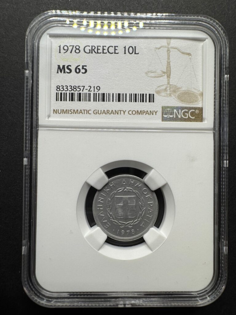 Read more about the article 1978 Greece 10L MS 65 Grade NGC 10 Lepta Aluminum Coin