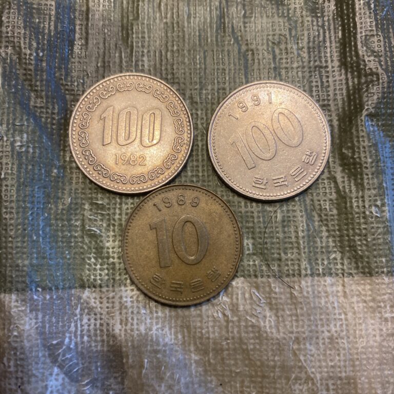 Read more about the article South Korea 1989 10 Won  1982   1991 100 Won- 3Coins