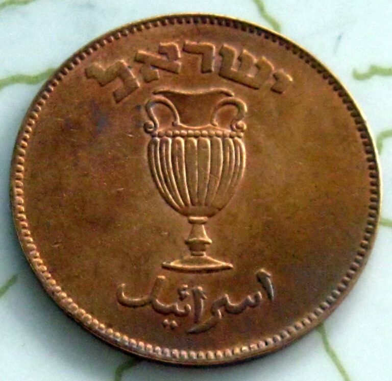 Read more about the article COIN ISRAEL 10PRUTA 1949 W/PEARL UNC 237