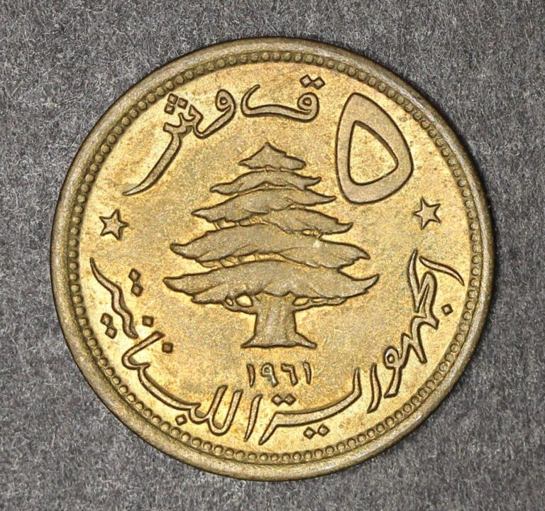 Read more about the article Lebanon  1961 5 Piastres  KM-21 … AU