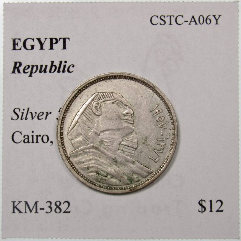 Read more about the article EGYPT. Republic. Silver 5 Piastres. Cairo  AH1376 (1957). KM-382.