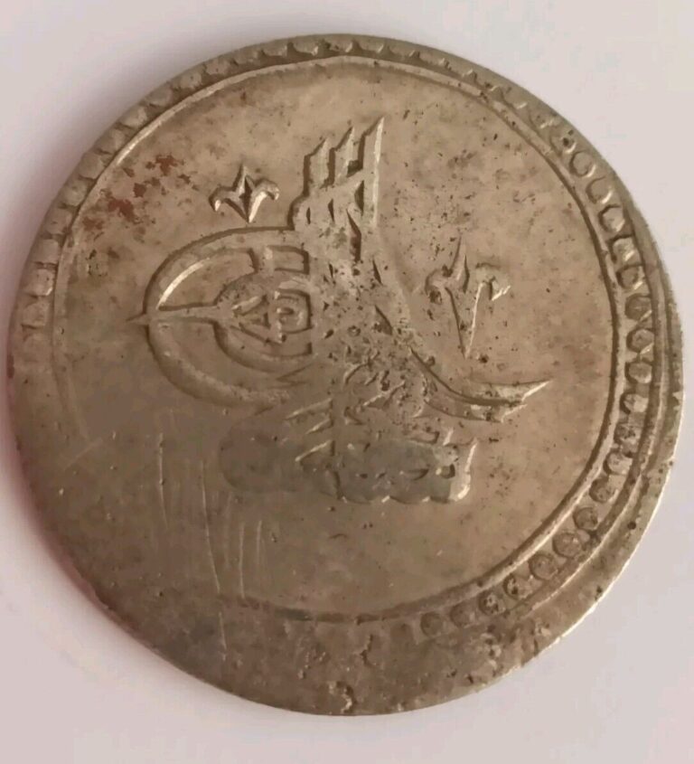 Read more about the article LARGE OTTOMAN SILVER COIN. SULTAN SELIM III /1789-1807 AD/ 4 cm  24.22 grams