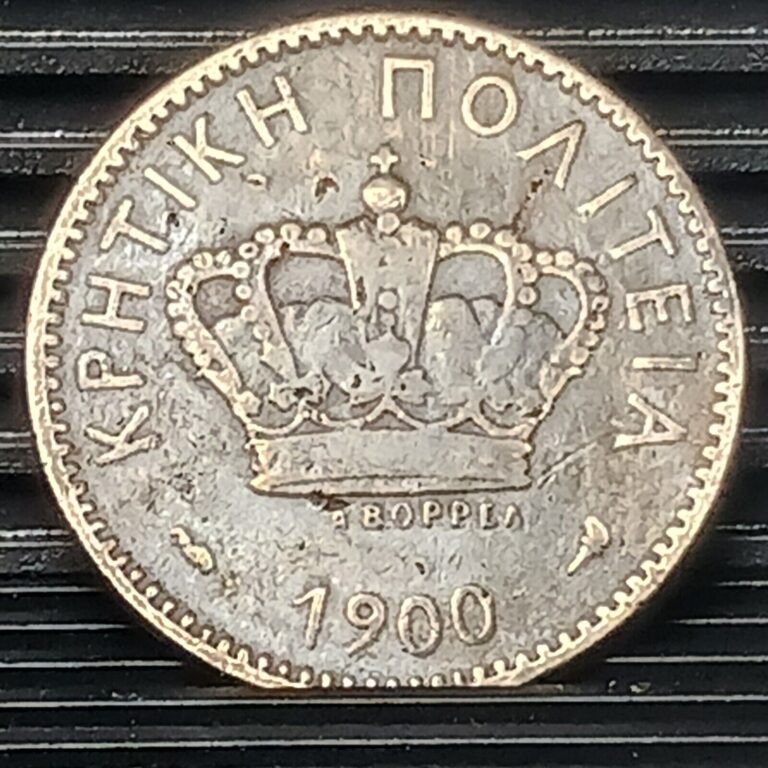 Read more about the article 1900 Crete 20 Lepta Only Year Issue World Coin 1900 A
