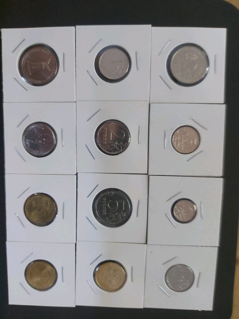 Read more about the article Russian Federation Coins Rubles Kopeks     Lot 12 Pcs.#156/4