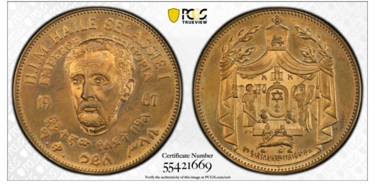 Read more about the article 1967 FM ETHIOPIA CROWN COPPER COIN PCGS PROOFLIKE 65RB KM-13