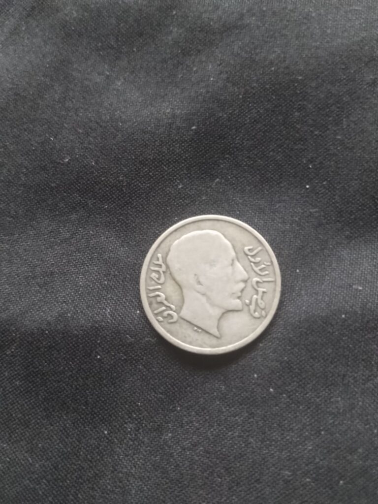 Read more about the article 1931 Iraq 20 Fils Silver Coin
