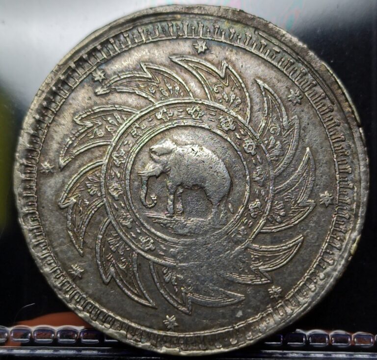 Read more about the article 1869 Thailand Baht