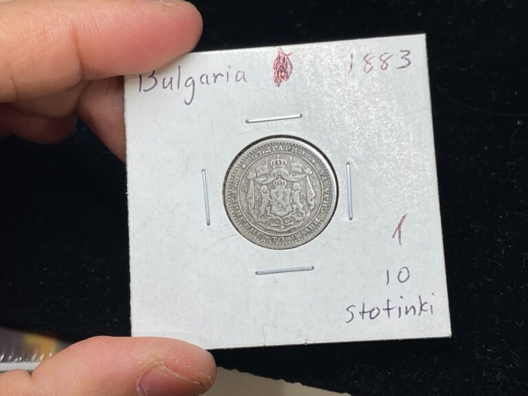Read more about the article 1883 Bulgaria 50 Stotinki Silver Coin High Value