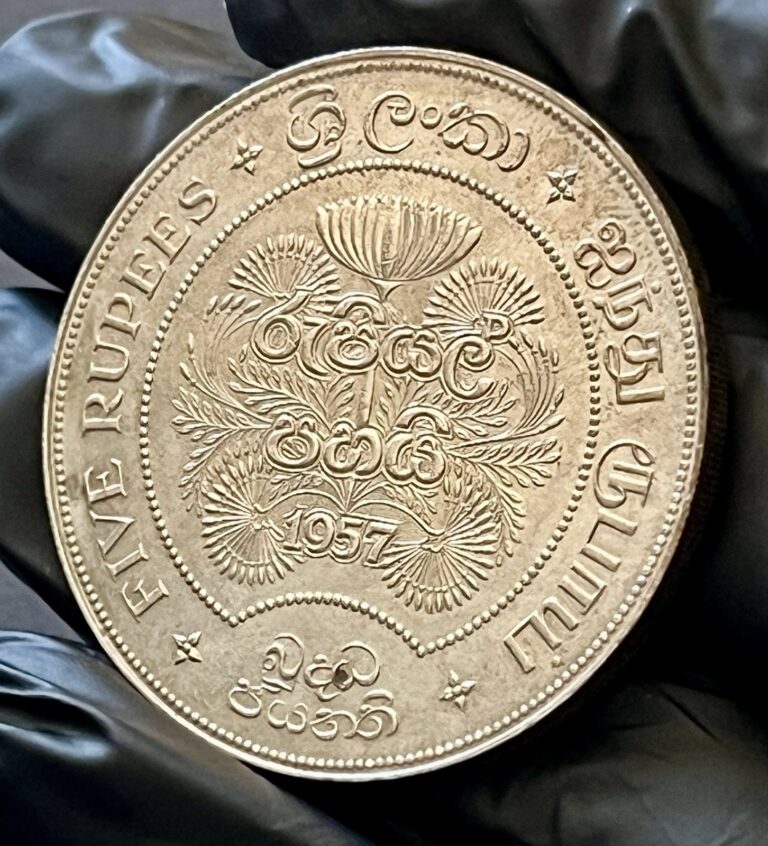Read more about the article 1957 Sri Lanka Ceylon Five 5 Rupees .925 Silver Coin KM #126 – Free SandH USA